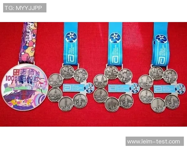 成都极限运动队在马拉松大满贯积分榜上以96分稳居第一名 成都极限运动队在马拉松大满贯积分榜上以96分稳居第一名