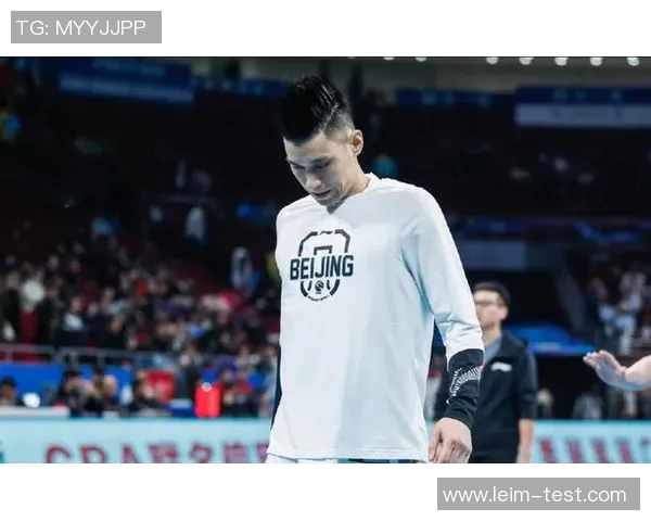 林书豪因伤缺阵一周，球迷担心其复出时间