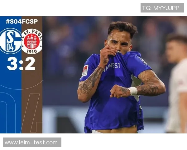 沙尔克04横扫德甲赛场豪取连胜五战领跑积分榜 沙尔克04横扫德甲赛场豪取连胜五战领跑积分榜