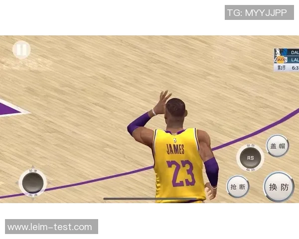 湖人主场力克小牛,取得三连胜 湖人主场力克小牛,取得三连胜